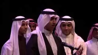 Harmonies of Faith 12  Nanaimo Islamic Society