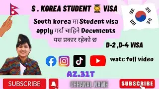 What kind of document should  we prepare to apply student visa in south korea ? /az vlog