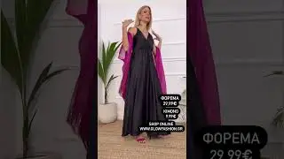 #outfitideas #foryou #fashion #glow #outfit #look #style #ootd #fashionstyle