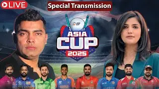 Asia Cup 2025 Live Streaming Umar Akmal | AFG vs HK  | India Vs Pakistan Schedule |