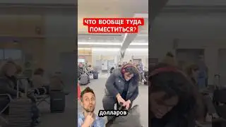 Гениальный бизнес который решает боль! Девушка делает бизнес. #товар #бизнесснуля