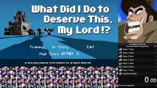 Holy Invasion of Privacy, Badman!  What Did I Do to Deserve This, My Lord?  speedrun in 11:21.96