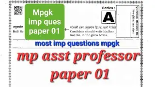 Mp asst professor exam paper 01 | general studies questions practice #mppsc #mpassistant #pyqs