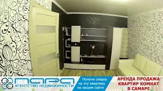Сдам ( Сниму ) 2 комнатную квартиру в Самаре, Московское шоссе 284. Код 86044