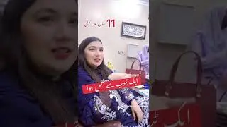 Doctors Hospital Sahiwal 