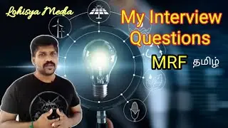 MRF Interview Questions | HVAC | Tamil | Lohisya Media
