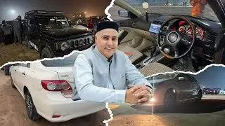 Pakistan cars prices || SDM motor || Al jalil garden || Lahore || 