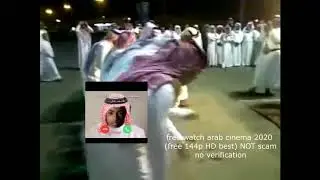 NOKIA ARABIC RINGTONE (TRAP REMIX)