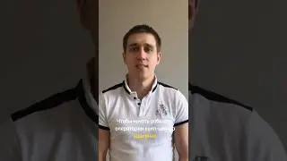 Вакансия: Оператор удалённого колл-центра.