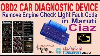 OBD2 scanner Bluetooth working & testing | obd2 | obd2 scanner| OBD2 CIAZ error FAULT | In Hindi