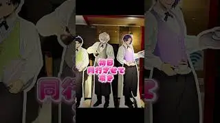 【ブルーロック】　プリンセスカフェ　コラボカフェblog 2026/1/4
