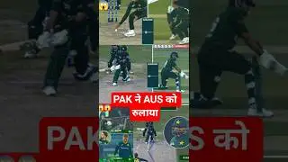 Pakistan vs Australia 1st T20 Highlights 2026🔥#indvsaus #highlights
