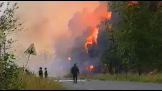 Взрыв, адское пекло и небо в дыму!