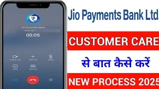 How to talk directly to Jio Payment Bank's customer care number?