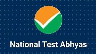 Attempt Mock Tests on NTA Abhyaas App to Analyse your Preparation | Shorts | NEET | NTA Abhyaas |