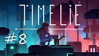 ФИНАЛ Timelie БЕЗ КОММЕНТАРИЕВ #8