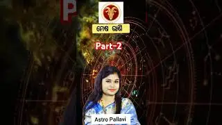 #mesharasi