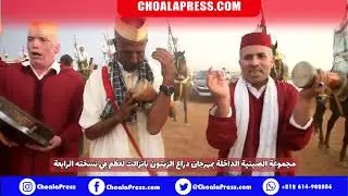 فقرة موسيقية رائعة مع مجموعة الصينية بمهرجان دراع الزيتون 