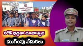 Innovative programme on road safety #roadsafety month #latestnews #roadsafetyfirst #