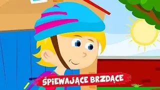 Śpiewające Brzdące - Wakacje z rowerem - Piosenki dla dzieci