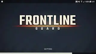 Frontline Guard