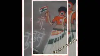 amrutmahotsav rangoli spardha 😋😘😘😋...............