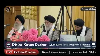 Peaceful Gurbani Kirtan Live (4K 60FPS) - High Fidelity Audio | Creator Khalaas