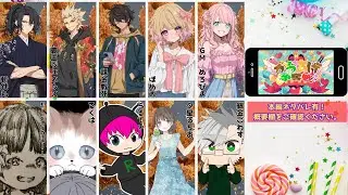 [マーダーミステリー]12/24 からあげ争奪戦[ネタばれ注意]