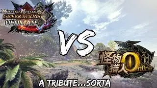 Monster Hunter Generations Ultimate (2018) vs Monster Hunter Online (2013)