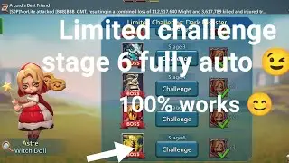 limited challange dark disaster satge 6 fully auto