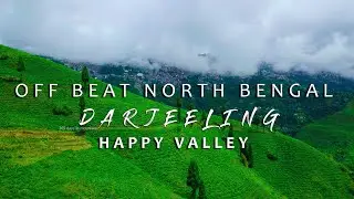 Darjeeling Tourist Places | Happy Valley Tea Estate | Darjeeling Tour Guide |  Where To Eat, Stay |