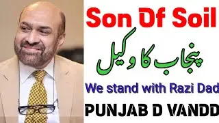 Punjab da puttar Razi Dada