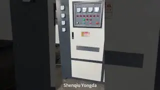 800kw Medium Frequency Induction forging furnace