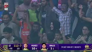 Last ball thrilling #bpl2026 #CricNerds
