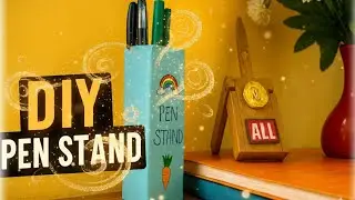 Amazing Pen Stand from Trash🤩 | You Won&rsquo;t Believe How Easy It Is! Beautiful DIY Pen Stand