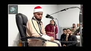 Sh Ayub Asif #tag tilawate Quraan Paak @hearttouching vs Q Abu baker Pakistani