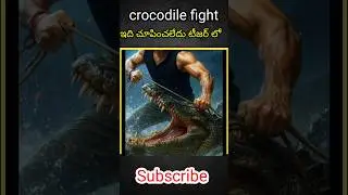 Rajasaab Teaser లో crocodile fight చూపించలేదు #crocodilefight #rajasaab #1millionrajasaab