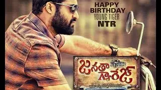 N.T.R's Janathagarage first look teaser
