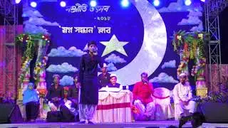 আগ্রা হে নুর লে কের নবী মহম্মদ,