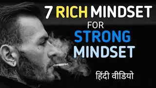 Rich Habits to Build a Powerful Mindset : UNLOCK YOUR UNSTOPPABLE POTENTIAL | Dvim Motivational 