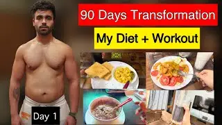 Full Day of Eating 2200 Calories 181gm Protein | WEEK 1-2 Diet & Workout