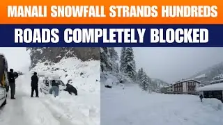 Manali Snowfall Crisis: Tourists Stranded, Roads Blocked, Families Trapped | News9