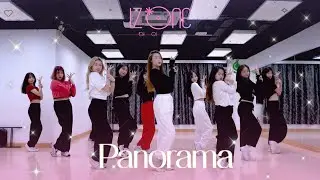 [LANDSHARKS ONE TAKE PRACTICE] IZ*ONE (아이즈원) - Panorama 파노라마 | Dance Cover By LANDSHARKS