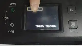 BOMA.LTD 100% Test OK QTY-0087 Printhead For Canon MAXIFY iB4060/MB2060/MB2360 ID:1G6D0492 00292318