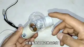 为什么新拆的电容严禁用手摸？很多电工不告诉你原因，今天涨知识 #电容 #电容放电 #零基础学电工 #技术分享 #小发明大作用