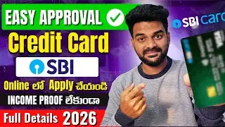 SBI Credit Card Online Apply 2026 | How to Apply SBI Credit Card Online | SBI Bank Credit Card