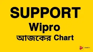 Wipro Price Structure | Important Level Explained | আজকের Chart Analysis | Chart9