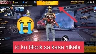 free fire matchmaking problem || How to solve matchmaking problem in free fire 2022