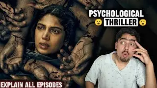 DalDal Series All Episodes Explained ||Psychological Thriller😱 Amazon Prime DalDal series Review
