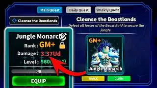 ПОЛУЧИТЕ GM+ JUNGLE MONARCH ПРЯМО СЕЙЧАС! (Сильнейшая тень!) И ФАРКАЙТЕ GM Kaiju! | Arise Crossover